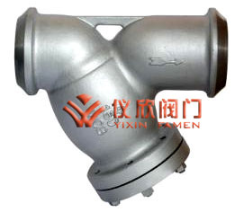 內(nèi)螺紋、承插焊Y型過(guò)濾器